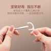 【喜多】细滑牙线棒 50支*3 盒 商品缩略图4