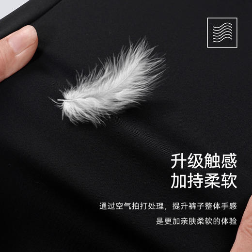 十如仕梭织尼龙四面弹松紧腰休闲西裤-SP16 商品图10