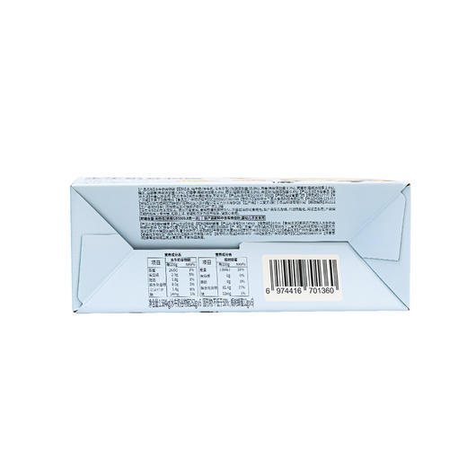 ⁶ 山姆同款 十二夏天【水牛奶谷物碗】代餐杂粮谷物 燕麦奶+玻利维亚藜麦+澳洲燕麦+土耳其鹰嘴豆+加拿大野米 0 乳糖 1盒 252g*6碗 SS06-QTT-SEXT 商品图7