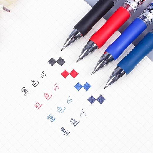 12支/盒【晨光K35按动中性笔】触感细腻，流畅书写，惊艳黑白灰；水墨画般浓淡自如，晨光K35中性笔，尽显经典美学！ 商品图3