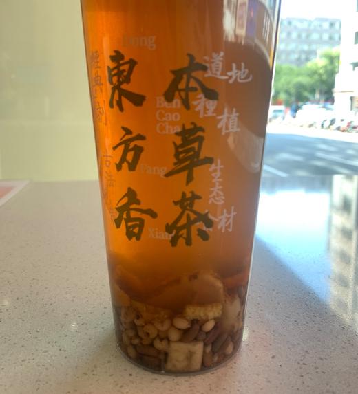 青春永驻（祛湿饮） 商品图1
