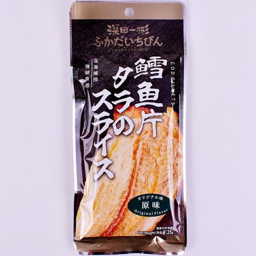 深田一彬鳕鱼片（原味）25g/包 商品图0