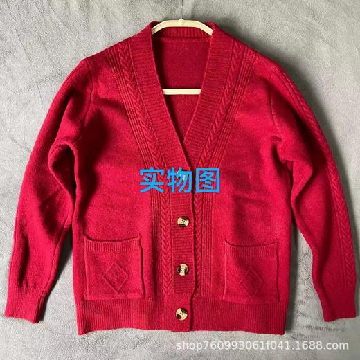 2024秋冬V领纯色开衫简约宽松中年妈妈长袖针织衫毛衣女休闲外套 商品图3