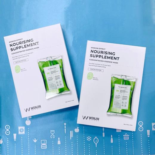 原辰焕颜滋养面膜（绿色）（630535） 商品图0