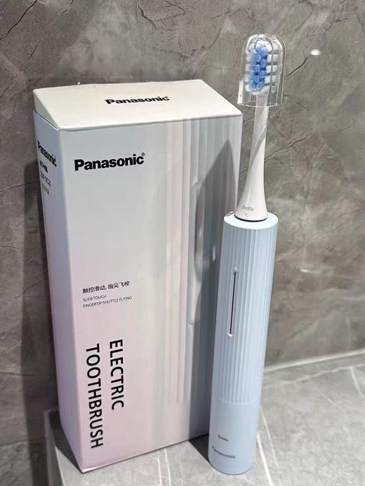 【松下】B7F松下电动牙刷DC20 商品图0