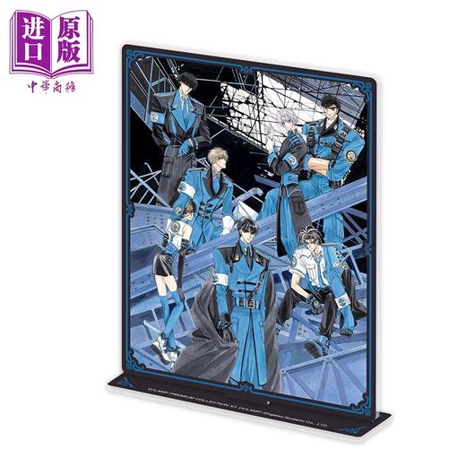 【中商原版】动漫周边 CLAMP-X战记 原作 加购特典-压克力立牌B CLAMP 台版动漫周边 台湾角川出版 商品图0