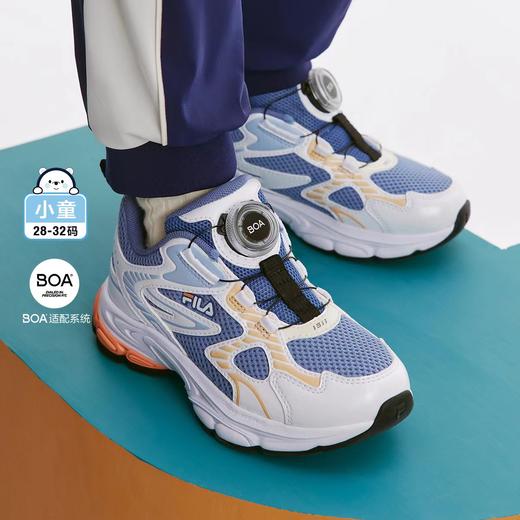 【FILA KIDS】B8F   PEGASO 天马鞋小童复古跑鞋 商品图2