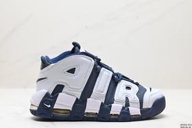 耐克Nike Air More Uptempo皮蓬经典复古篮球鞋DO6718-100男女鞋