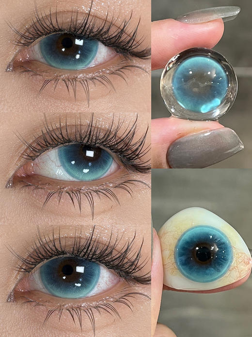 HUOHUOCON 月轮极光 半年抛 两片 14.5mm 参考着色 13.9mm 基弧 8.6 含水 38% 新锐国货 商品图1