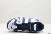 耐克Nike Air More Uptempo皮蓬经典复古篮球鞋DO6718-100男女鞋 商品缩略图1