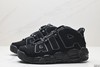 耐克Nike Air More Uptempo皮蓬经典复古篮球鞋DO6718-100男女鞋 商品缩略图3