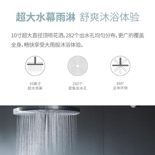 海尔淋浴花洒套装 增压四出水淋浴手持喷枪花洒VH-SL2421 置物主体+增压喷枪+按键滑套 商品图9