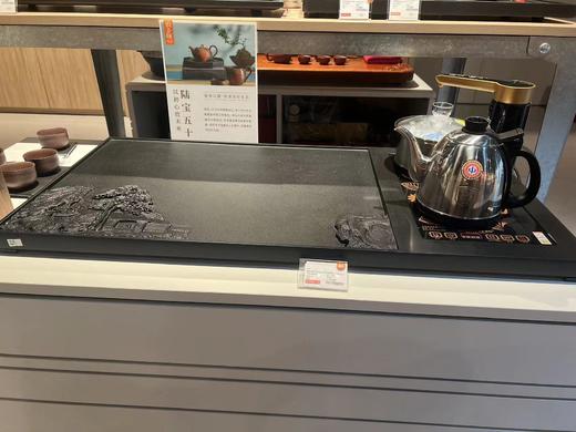 锦绣-西江古楼乌金石带电茶盘 90*45*3（2件套） 商品图0