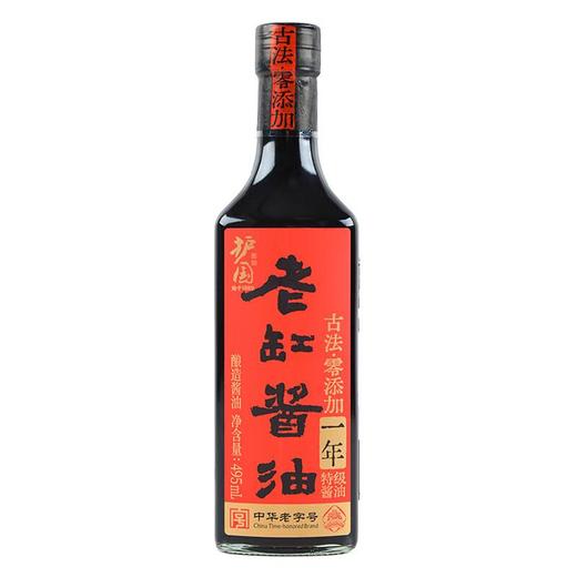 护国1年特级老缸酱油495ml 商品图1