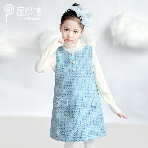 【开学季】秋冬110CM专区 商品图3