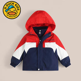 小黄鸭男童冲锋衣三合一儿童外套秋装2024新款春秋款童装女童