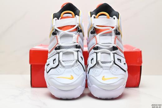 耐克Nike Air More Uptempo皮蓬经典复古篮球鞋DO6718-100男女鞋 商品图6