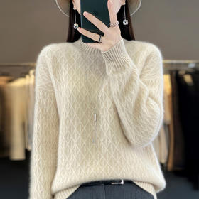 秋季新款2024半高领长袖毛衣女套头格纹宽松针织衫时尚内搭打底衫