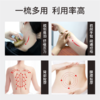 檀木牦牛角按摩梳｜便携舒缓经络 商品缩略图7