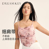 【乐刻甄选】DK一体式褶皱感吊带运动内衣 商品缩略图0