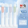 开学季【1块顶8块！彩色推动橡皮擦】美术绘画素描铅笔无碎屑不易留痕锁扣伸缩橡皮擦，不脏手 推动出芯。ry 商品缩略图6