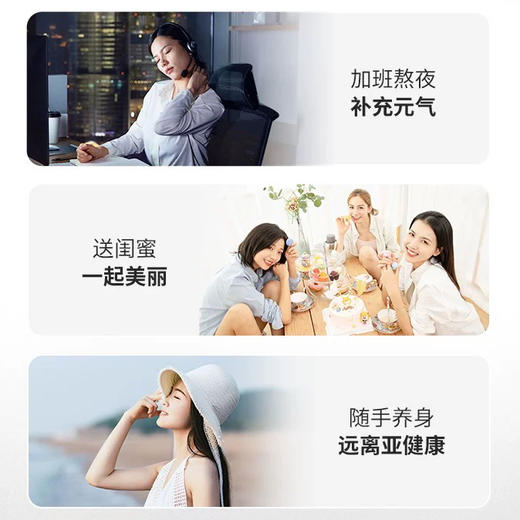 韩国 正官庄 6年根红参高丽参浓缩石榴液 30条/盒 商品图6