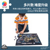 【折扣商品 不退不换】360片7阶 儿童拼图 T1210 侏罗纪世界系列-恐龙大集结 4岁到6岁塑料大块益智玩具 商品缩略图2