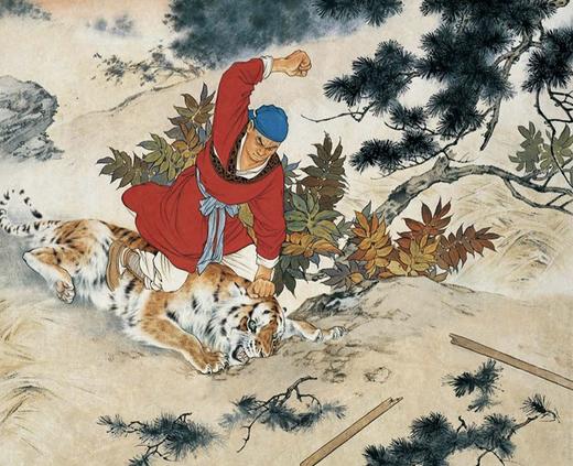 刘继卣绘《大闹天宫》《武松打虎》，4开骑马订，全彩，刘继卣绘，天津杨柳青2003年一版，印次不详，单册定价56，两册112元，售价69.8元 商品图14