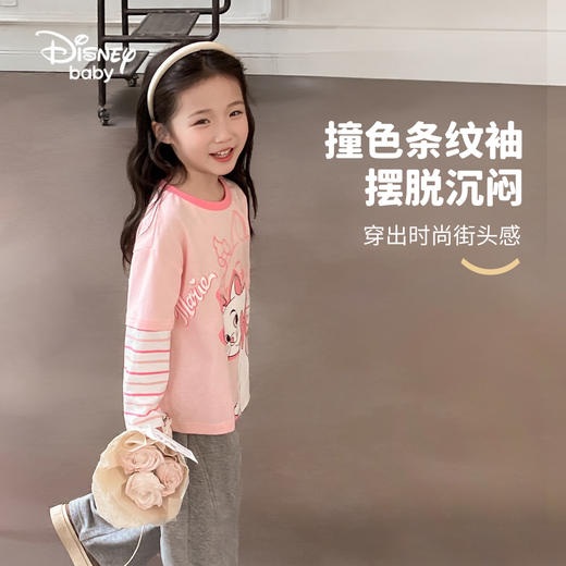 【90-140】【迪士尼baby】女童春秋纯棉长袖T恤（100%棉） 商品图4