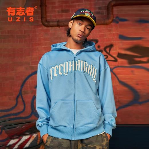 有志者UZIS美式运动卫衣男复古休闲篮球外套秋季连帽拉链开衫丛生 商品图0