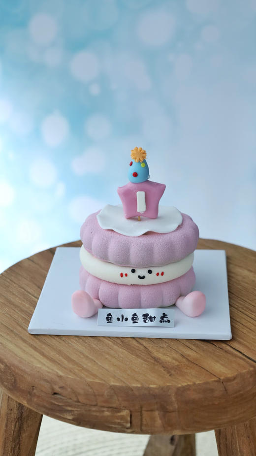 幸运星饼干慕斯（蛋糕上的数字备注） 商品图4