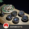 叶镔 建盏（无极系列） 商品缩略图1