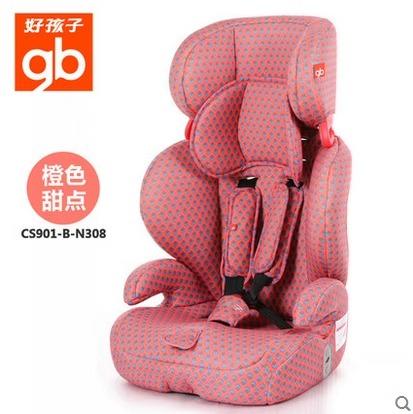 好孩子goodbaby儿童安全座椅9个月-12岁 便携可折叠椅子 商品图2