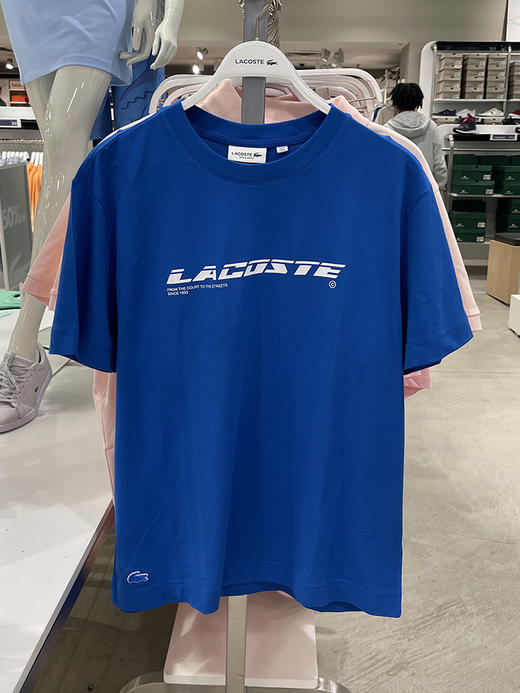 Lacoste/法国鳄鱼 男士夏季圆领有机棉透气舒适短袖T恤 TH9685 商品图1