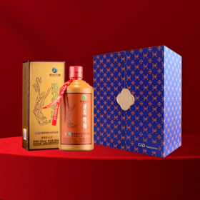 建发尊雅旗舰版（2022年）礼盒装 内含 旗舰版尊雅1瓶 + 一壶二杯