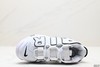 耐克Nike Air More Uptempo皮蓬经典复古篮球鞋DO6718-100男女鞋 商品缩略图1