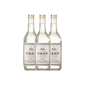 【打包一口价】李渡 酒庄洞藏千斤封坛 浓特兼香型 52度 500ml x3