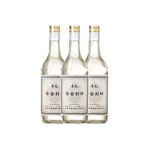 【打包一口价】李渡 酒庄洞藏千斤封坛 浓特兼香型 52度 500ml x3 商品图0