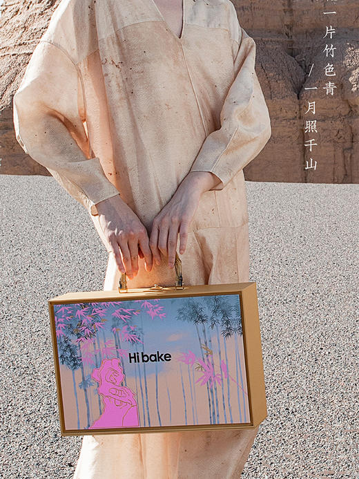 Hibake中秋月饼 竹外山月礼盒装【福利品】 商品图2