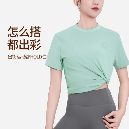 BWELL宽松圆领麻面速干短袖T恤BWY7677T 商品图2