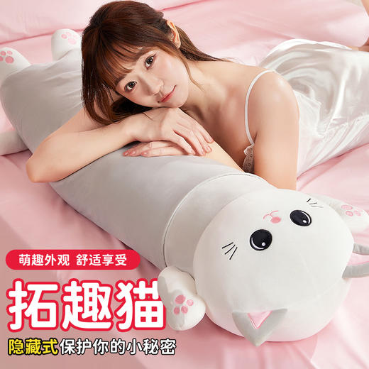 【女用器具】趣儿拓趣猫公仔自动伸缩假阳具自慰器女性抽插加温（厂家代发） 商品图7