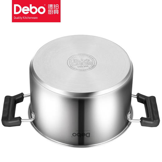 Debo德铂菲比复底汤锅20CMDEP-692 商品图2
