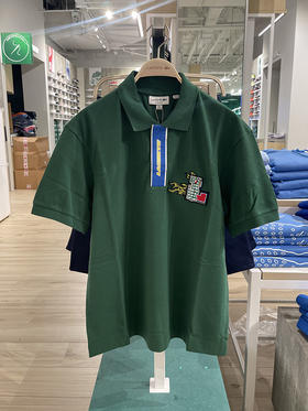 Lacoste/法国鳄鱼 男士夏季纯棉绣标撞色经典版短袖POLO衫PH1465
