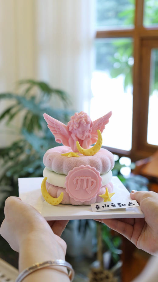 处女座限定饼干慕斯 商品图1