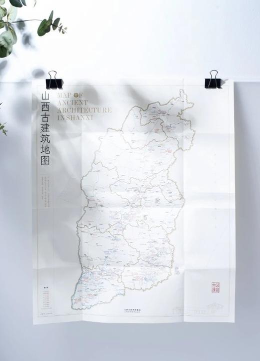 《来山西看中国古建筑》+附赠“山西古建筑地图”，16开，裸脊平装，李广洁 谢琛香著，三晋出版社2023年11月一版二印，389页，定价128元，售价79元。 商品图13
