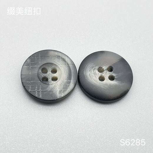 S6285(整包购买) 商品图2