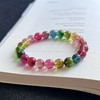 21.78g 8.5mm 碧玺手链 商品缩略图3