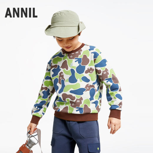 男童炫酷舒弹卫衣安奈儿童装实体店同款AB431571 商品图2