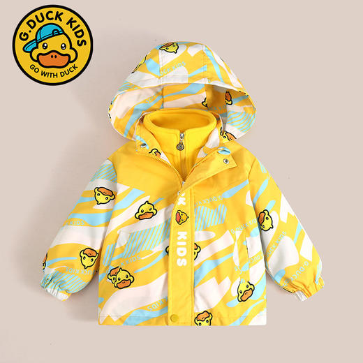 小黄鸭儿童冲锋衣2024春秋两件套男童女童三合一防风保暖外套 商品图1