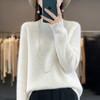 2024秋冬季新款慵懒风法式小众套头针织衫百搭纯色宽松休闲毛衣女 商品缩略图1